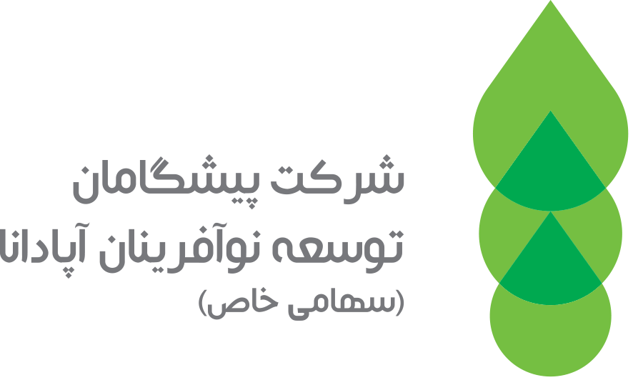 لوگوی انرژیک