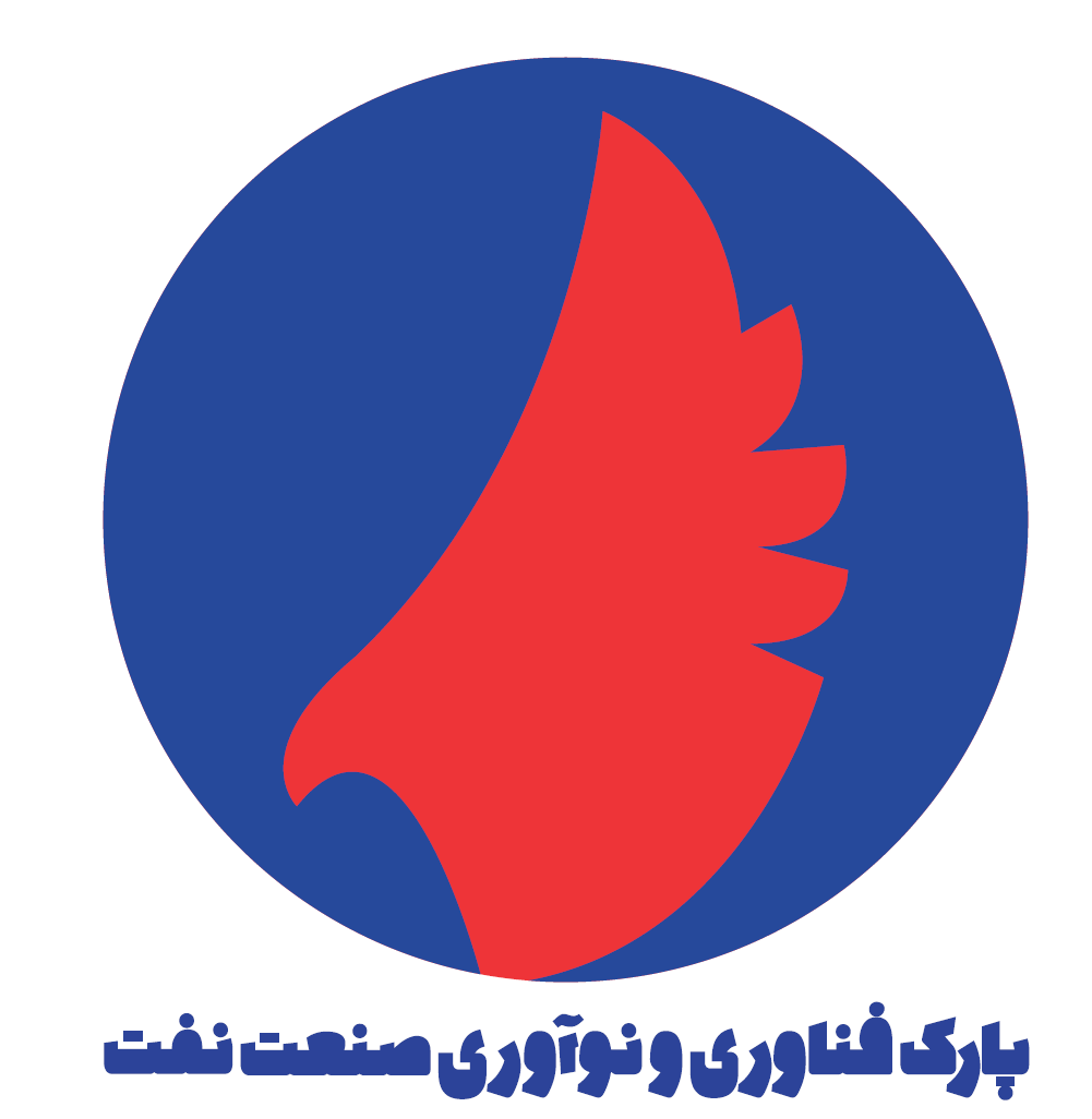 پارک نوآوری و فناوری صنعت نفت
