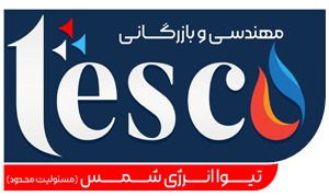 تیوا انرژی شمس
